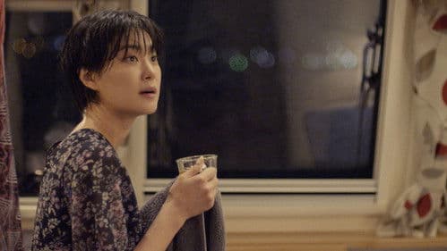 너의 순간 Bild 1