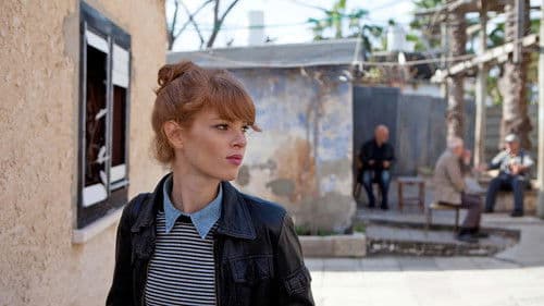 אנה ערביה Bild 4