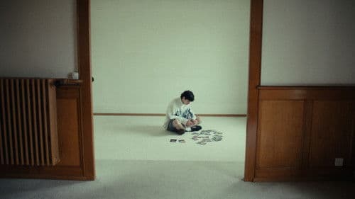 Bei Madame Favre Bild 1