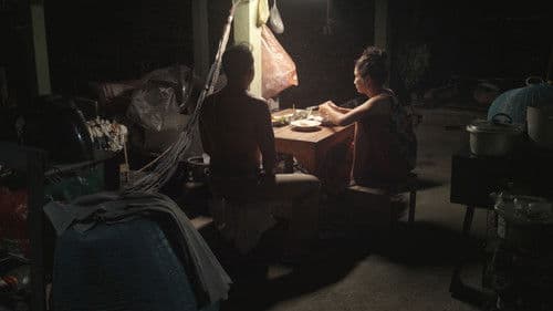 ฝนแล้ง Bild 4