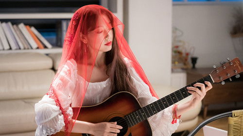 알함브라 궁전의 추억 Bild 8