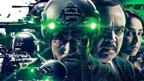 Lethal Strike Bild 3