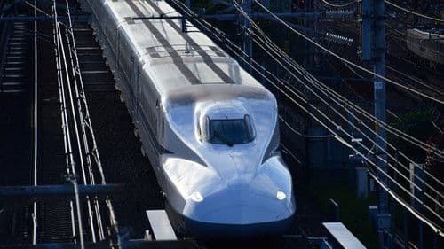 Hakata Station in Japan - Highspeed, Luxus, Hoeflichkeit Bild 1