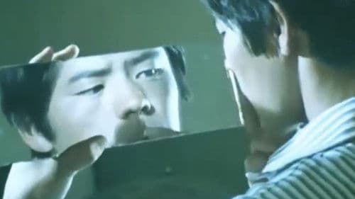 Говийн зэрэглээ Bild 1