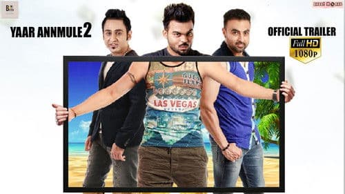 Yaar Annmulle 2 Bild 1