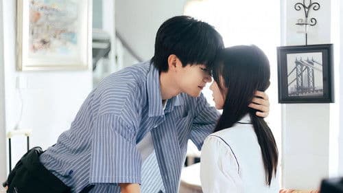 当我飞奔向你 Bild 7