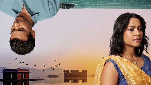 Four Years Later Bild 2