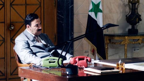 Die Husseins - Im Zentrum der Macht Bild 4