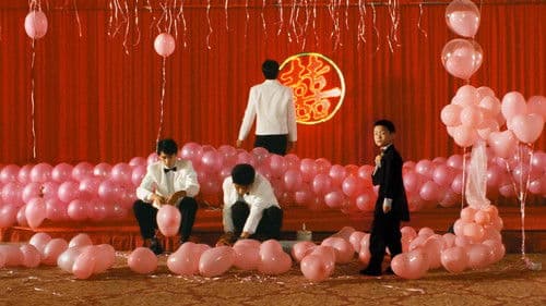 Yi Yi - A One and a Two Bild 4