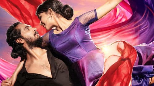 ഉല്ലാസം Bild 2