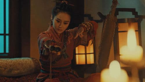 三生三世花之殇 Bild 1