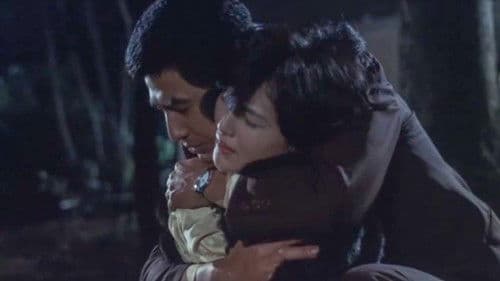 乳首にピアスをした女 Bild 3