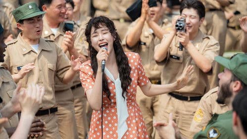 천천히 강렬하게 Bild 2