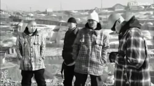 7 сарын 1 Bild 4