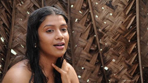 வீரையன் Bild 4