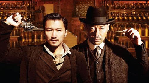 The Bullet Vanishes Bild 4