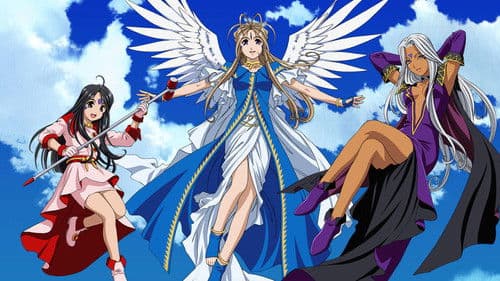 Oh! My Goddess - OVA Bild 4