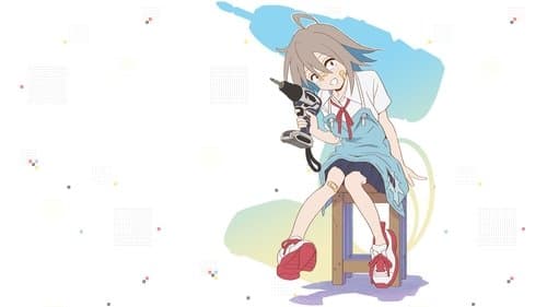 Do It Yourself!! Bild 1