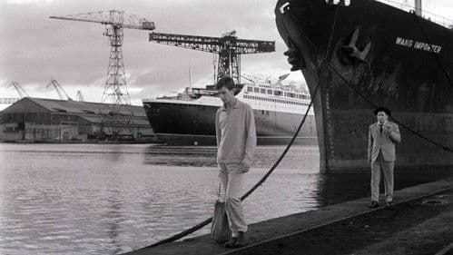 Le bonheur est pour demain Bild 1