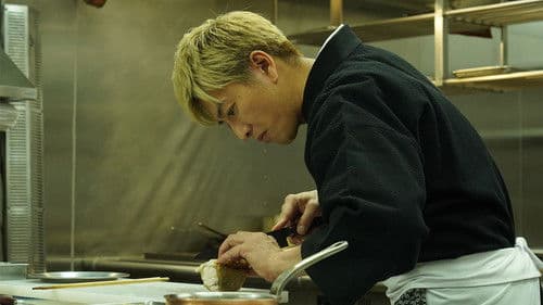 グランメゾン東京 スペシャル Bild 1