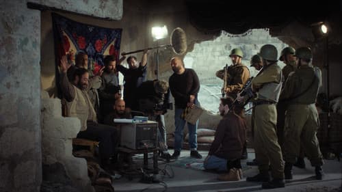 Es war einmal in Gaza Bild 4