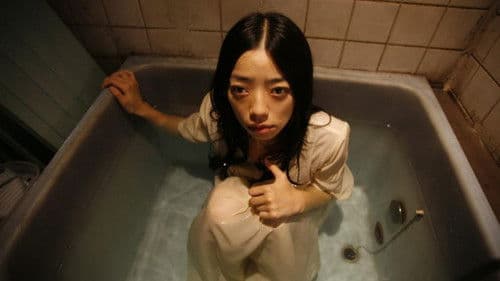 Nightmare Detective 2 Bild 1