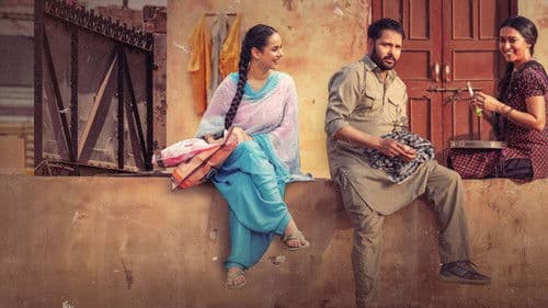 ਮਿੱਤਰਾਂ ਦਾ ਚੱਲਿਆ ਟਰੱਕ ਨੀ Bild 2