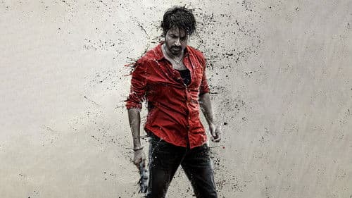 மாவீரன் Bild 6