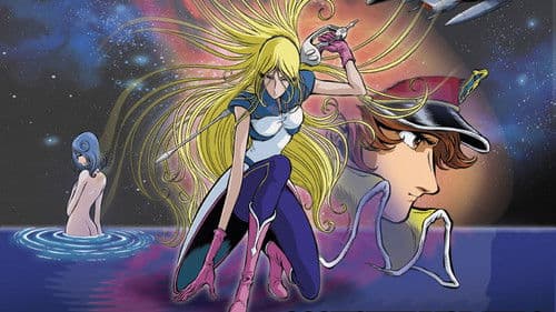 Cosmowarrior Zero Bild 2