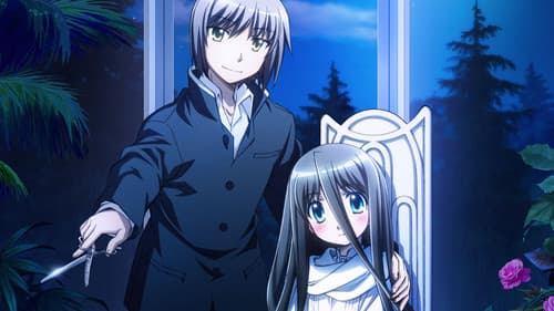 Dansai Bunri no Crime Edge Bild 1