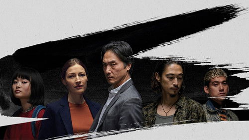 Pflicht und Schande Bild 8