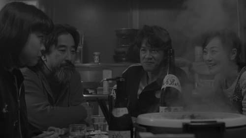 コントラ KONTORA Bild 2