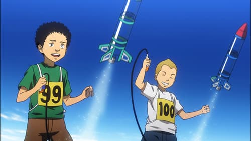 Space Brothers #0 Bild 3