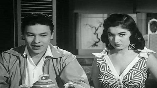 تمر حنة Bild 3