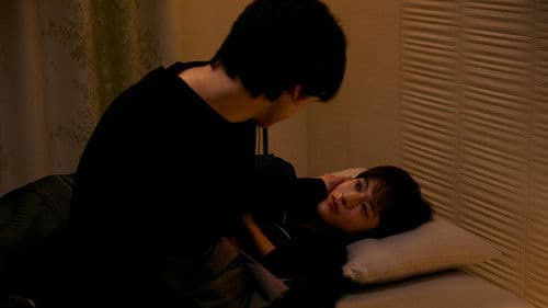 When It Rains, It Pours Bild 7