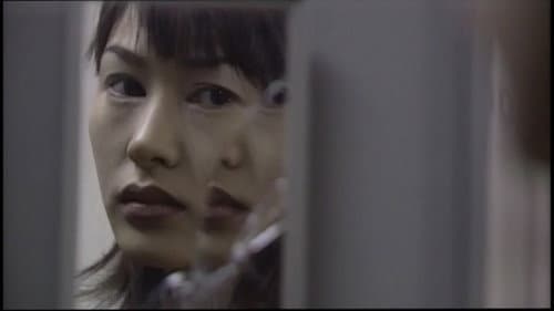 レイプハンター 連続暴行 Bild 6