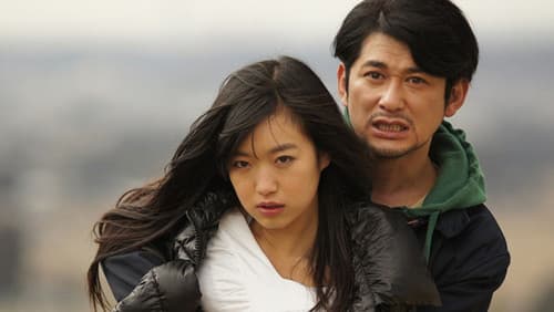 裸のいとこ Bild 1