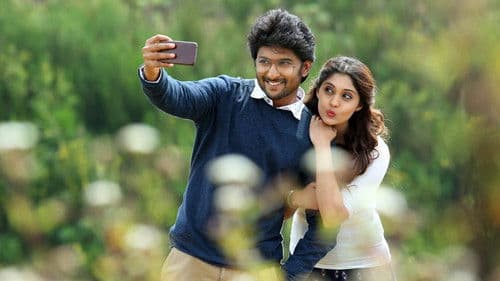 జెంటిల్మేన్ Bild 6