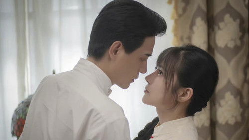 这个男主惹不起 Bild 1