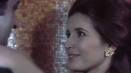 المرأة الأخرى Bild 1