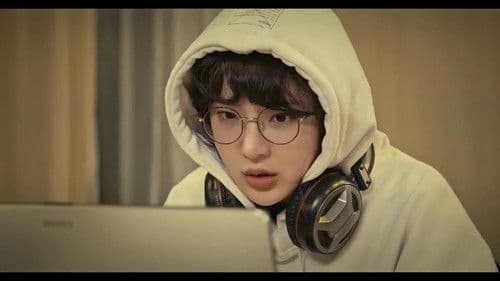 범죄해결 특수반 Bild 4