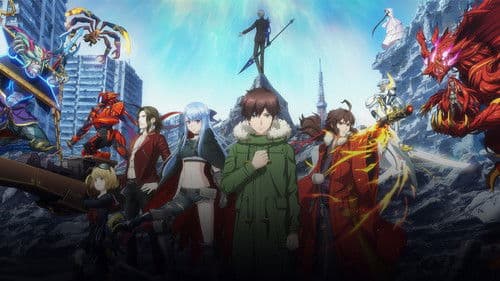 モンスターストライク THE MOVIE ソラノカナタ Bild 1