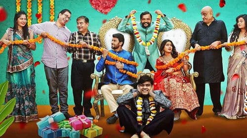 Shu Tame Kunwara Chho? Bild 1