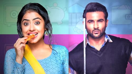 Golak Bugni Bank Te Batua Bild 1