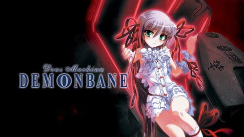 Kishin Houkou Demonbane Bild 1