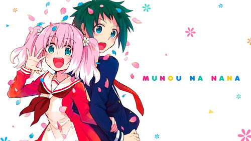 Talentless Nana Bild 2