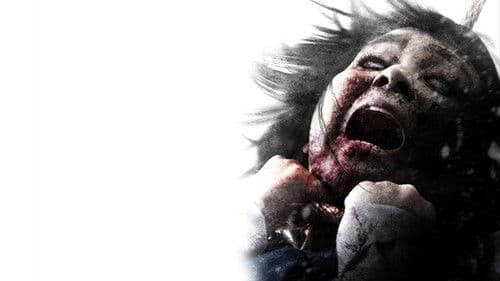 วงจรปิด Bild 2