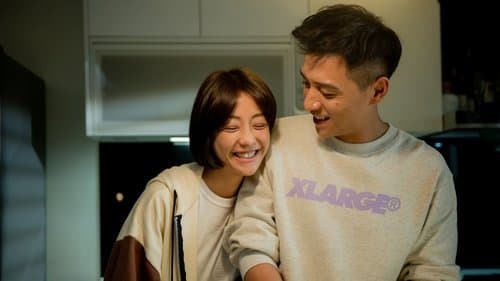 角頭–浪流連 Bild 1