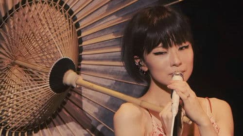 椎名林檎と彼奴等がゆく 百鬼夜行2015 Bild 7