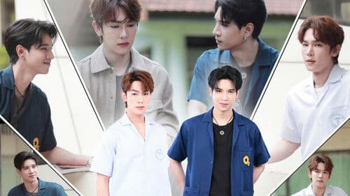 Doctor's Mine Bild 5